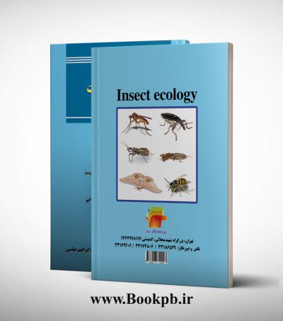 اکولوژی حشرات